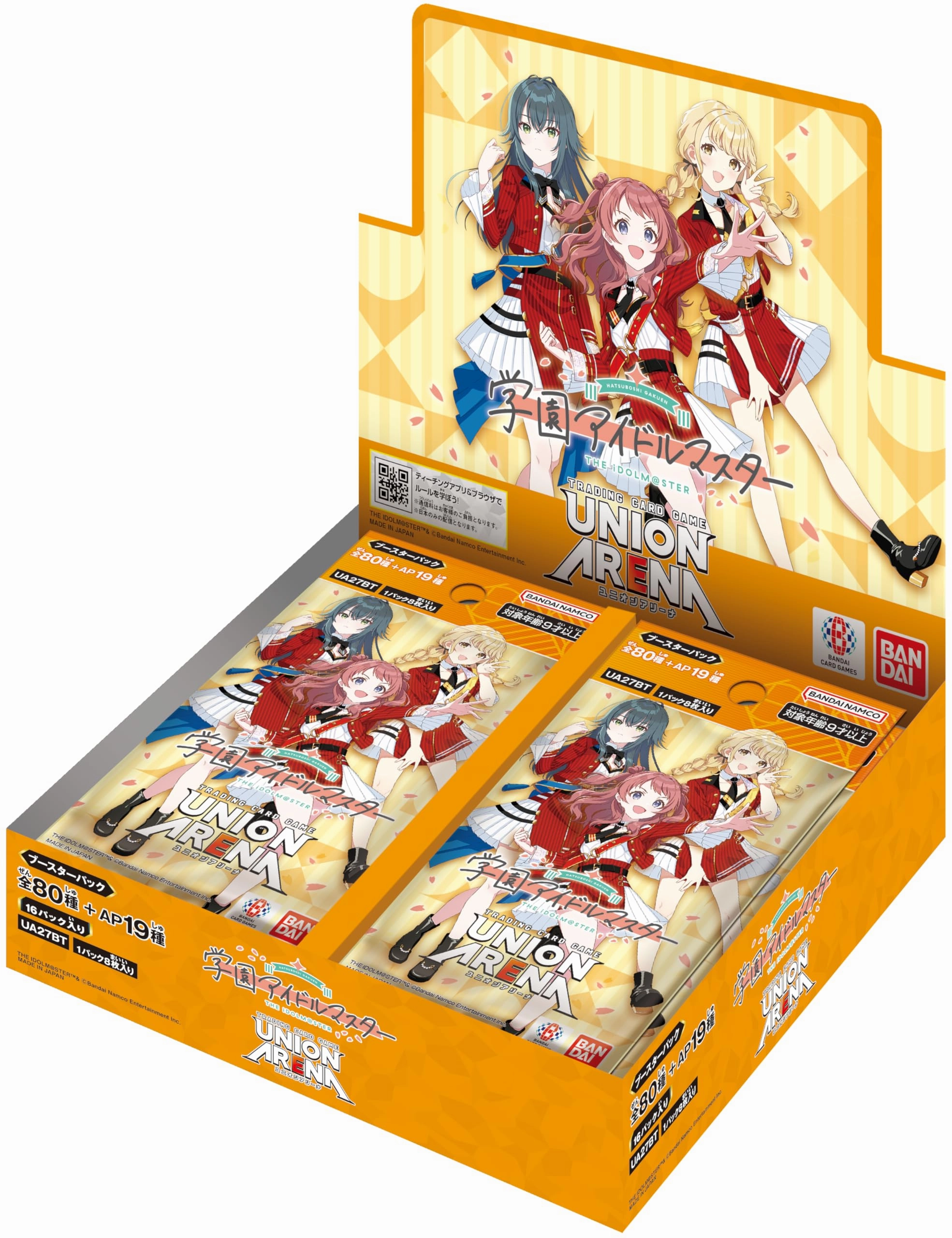 UNION ARENA Booster Pack "Gakuen Idolmaster" UA27BT Mystery Pack Opening