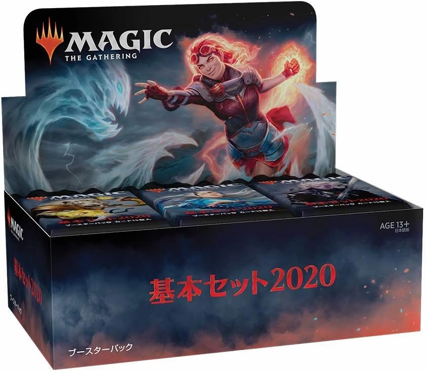 "MAGIC: The Gathering" Core Set 2020 Booster Pack (Japanese Ver.) Limited Series Series Collectible Drop Display