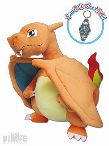 Collector's Series Display Random Pack Opening "Pokemon" Big More! Pokemon Plush BM03 Charizard
