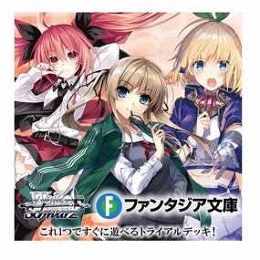 Weiss Schwarz Trial Deck Fujimi Fantasia Bunko Vol. 2 Hidden Drop Series Gacha Style Toy