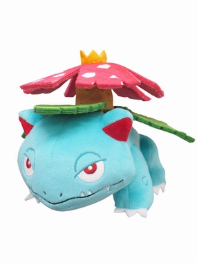 Random Edition Opening Collector's Drop Reveal "Pokemon" Plush All Star Collection Vol. 8 PP94 Venusaur (S Size)