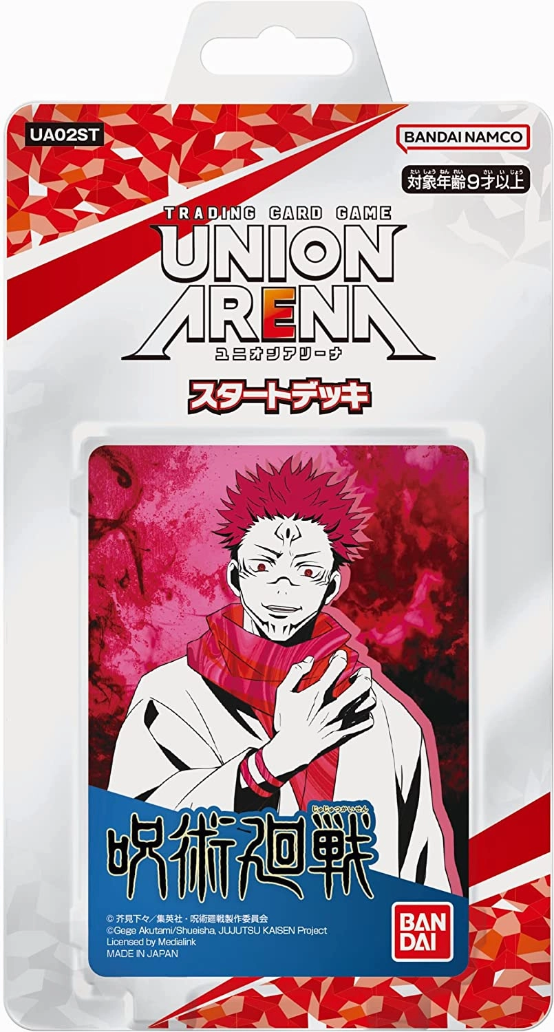 Surprise Drop Series Themed Series Release UNION ARENA "Jujutsu Kaisen" Start Deck UA02ST