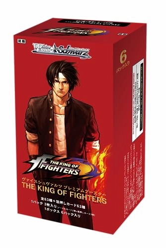 Weiss Schwarz Premium Booster "The King of Fighters" Collector's Pack Reveal Hidden Find Discovery