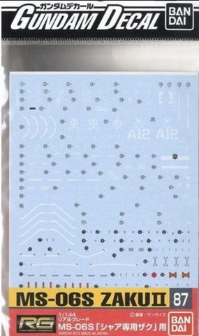 Bandai Gundam Decal #87 For 1/144 RG Real Grade MS-06S Zaku II Water Slide/Transfer Decals Top Rated