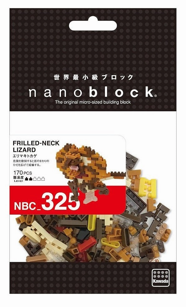Magic Creature Joy Feel Nanoblock Frilled-Neck Lizard NBC-325 Building Kit