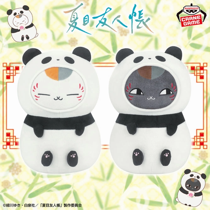 Picture Maker Natsume's Book Of Friends Nyanko Sensei Mofugut Stuffed Animal - Panda