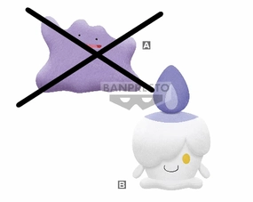 Small Manner Clearance sale POKEMON COLOR SELECTION BIG PLUSH??LITWICK?? 14 CM