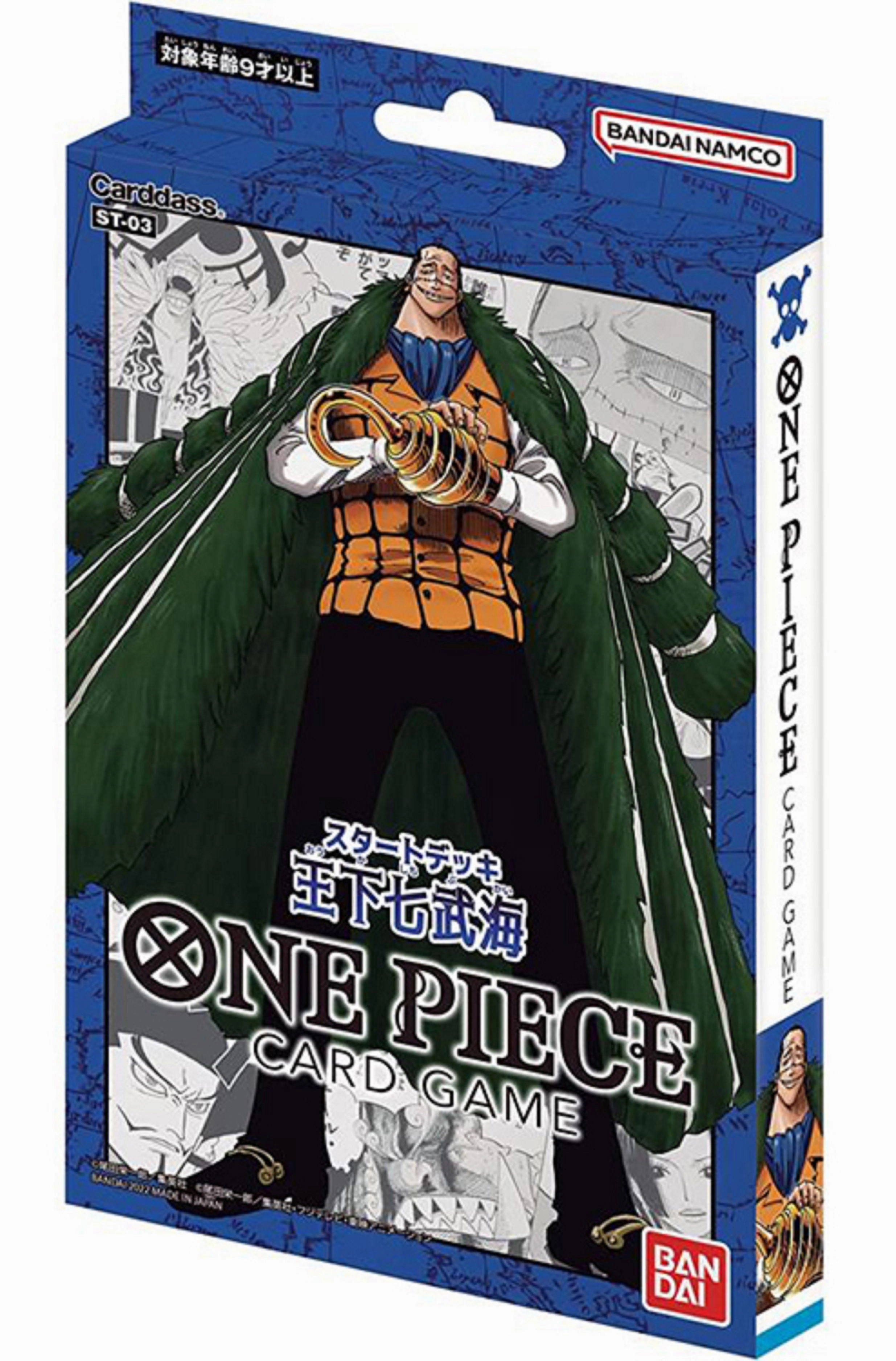 One Piece Card Game Start Deck Seven Warlords Of The Sea ST-03 Confidence Boost