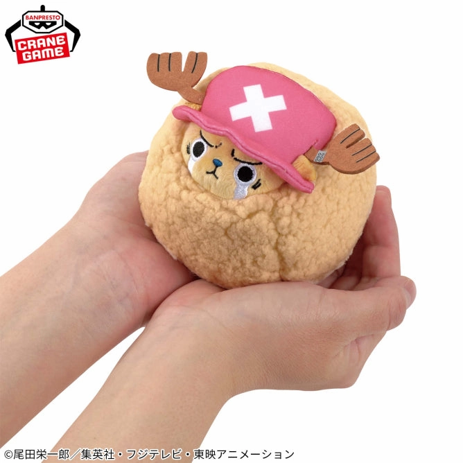 Little Packet Tiny Valise One Piece Chopper Ball Plush ?C Fuwafuwa Soft Round Mascot (Multiple Expressions)