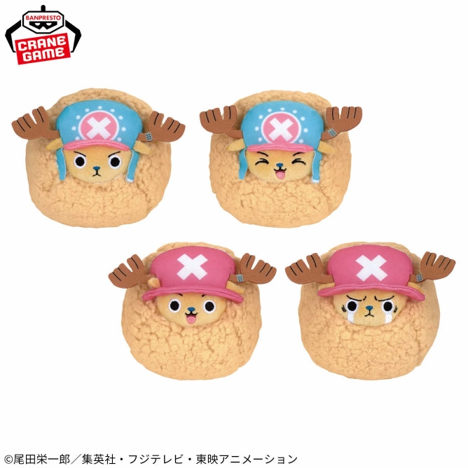 Exceptional Designer Sensible Designer One Piece Chopper Ball Plush ?C Fuwafuwa Soft Round Mascot (Multiple Expressions)