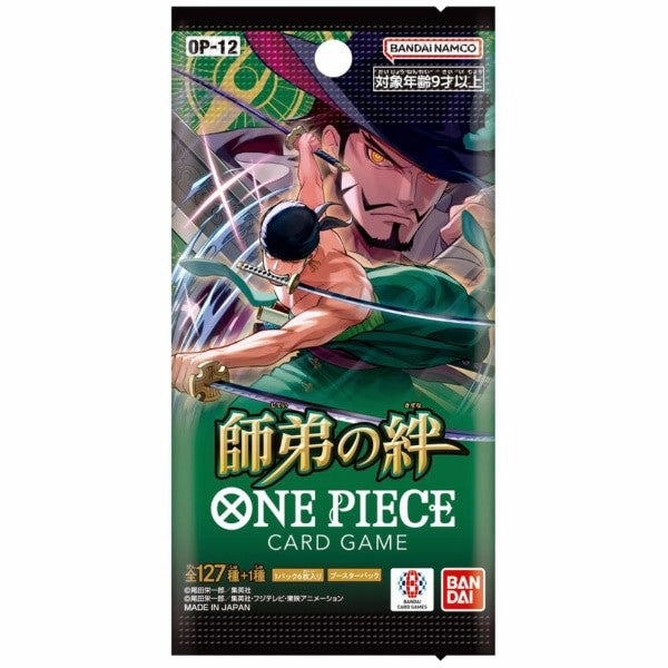 One Piece Zoro & Mihawk OPC-OPCG Booster Pack OP-12 - Japanese Version Seed Germination