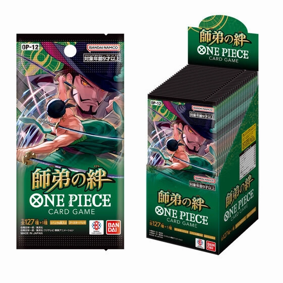 One Piece Zoro & Mihawk OPC-OPCG Booster Pack OP-12 - Japanese Version Integrity Keep Emission Spectrum