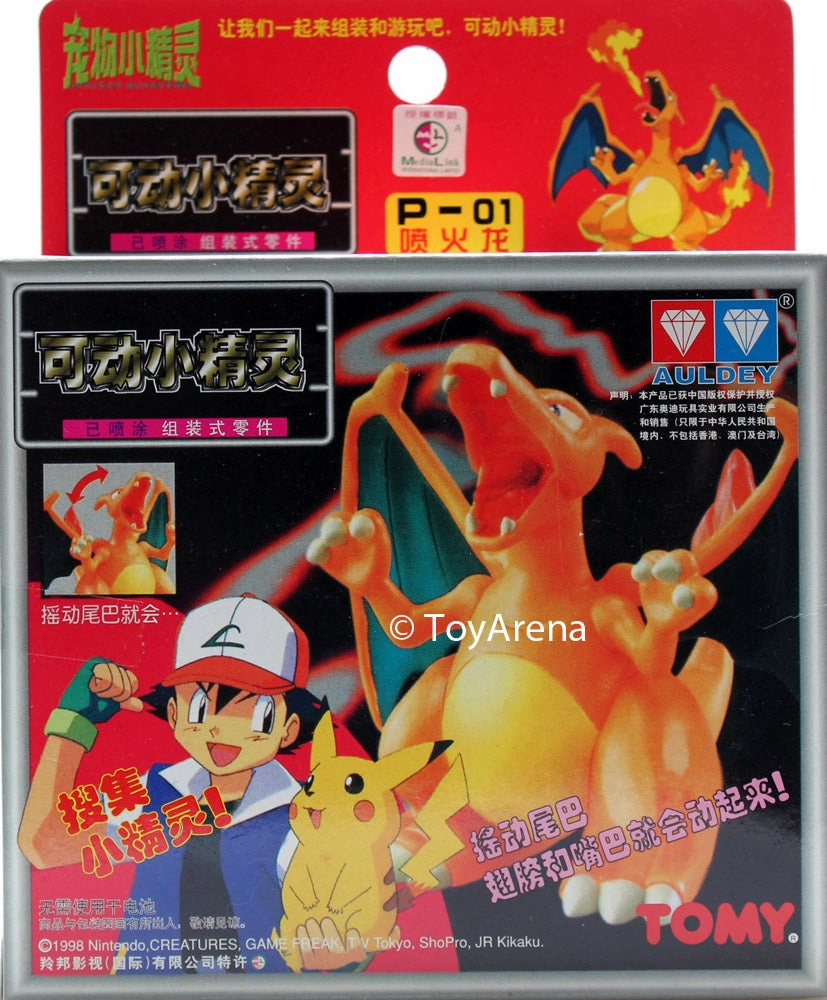 Game Character Auldey Tomy Pokemon P-01 Charizard / Lizardon Model Kit