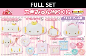 Kuji - Cogimyun (Full Set of 70) Contentment Reach