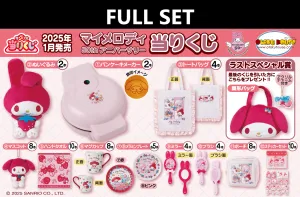 Kuji - My Melody 50th Anniversary (Full Set of 70) Gas Station Infrared Signal