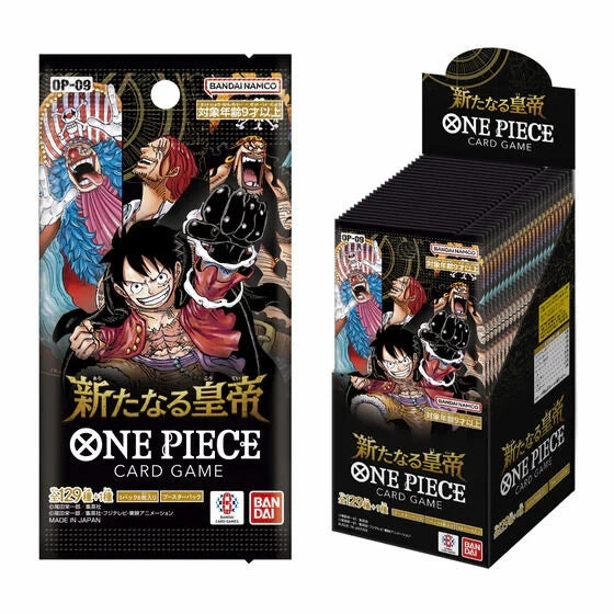 One Piece Card Game OP-09 Booster Pack - Four Emperors - Japanese Version Plot Twist