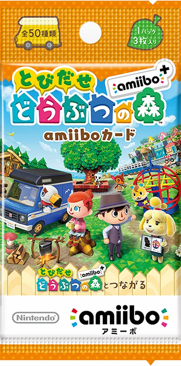 "Animal Crossing: New Leaf" Welcome amiibo 1BOX (20 pack set) Algebra Puzzle