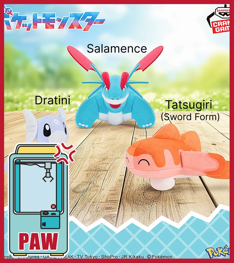 Game Creation ???Paw Game - Pok??mon Plush Toys - Dratini, Salamence, and Tatsugiri (Sword Form)