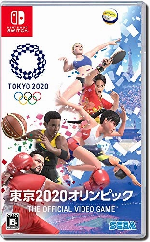 Tokyo 2020 Olympics The Official Video Game (Multi Language) [Switch] Indoor Play