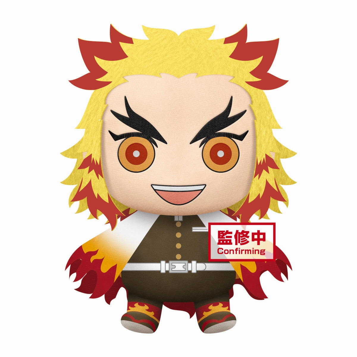 Superhero Product Plushie | Demon Slayer: Kimetsu no Yaiba | Rengoku Kyojuro 12.6" | Banpresto