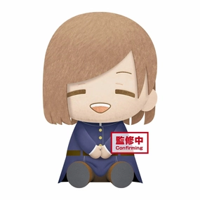 Stupendous Designer Plushie | Jujutsu Kaisen | Nobara Kugisaki Eyes Closed | Bandai Spirits
