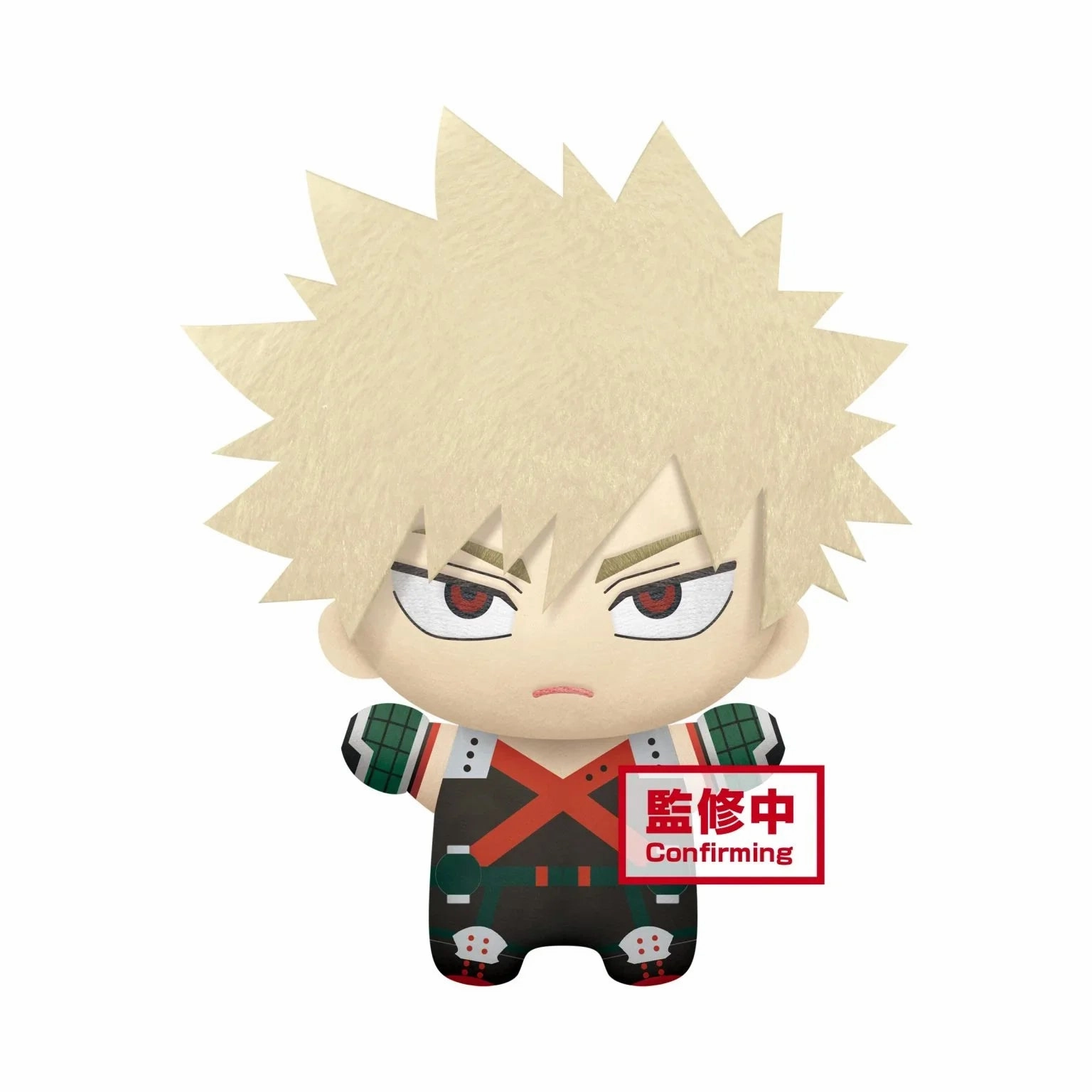 Plushie | My Hero Academia | Katsugi Bakugo | Banpresto Annual Sale