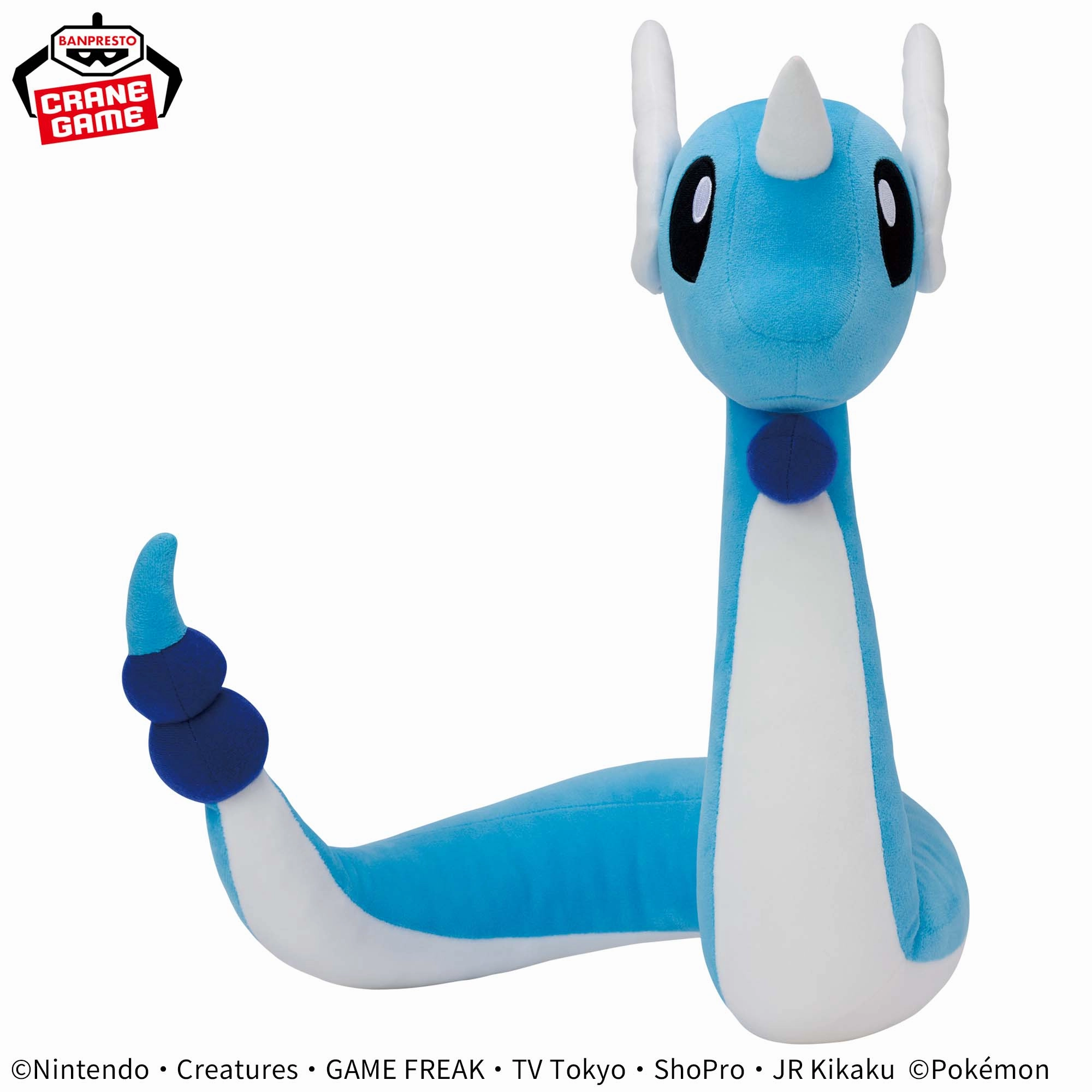 Great deal Pokemon Mecha Mofugutto Hakuryu Dragonair Plush - 15 Inches