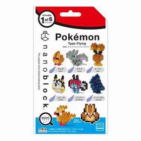 Pokemon Nanoblock Mini Flying Type NBMC-31 Climbing Gear