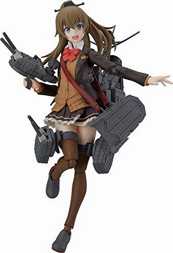 Award Trophy World Heritage Kumano (Kai-II version) Figma (#409) Kantai Collection ~Kan Colle~ - Max Factory
