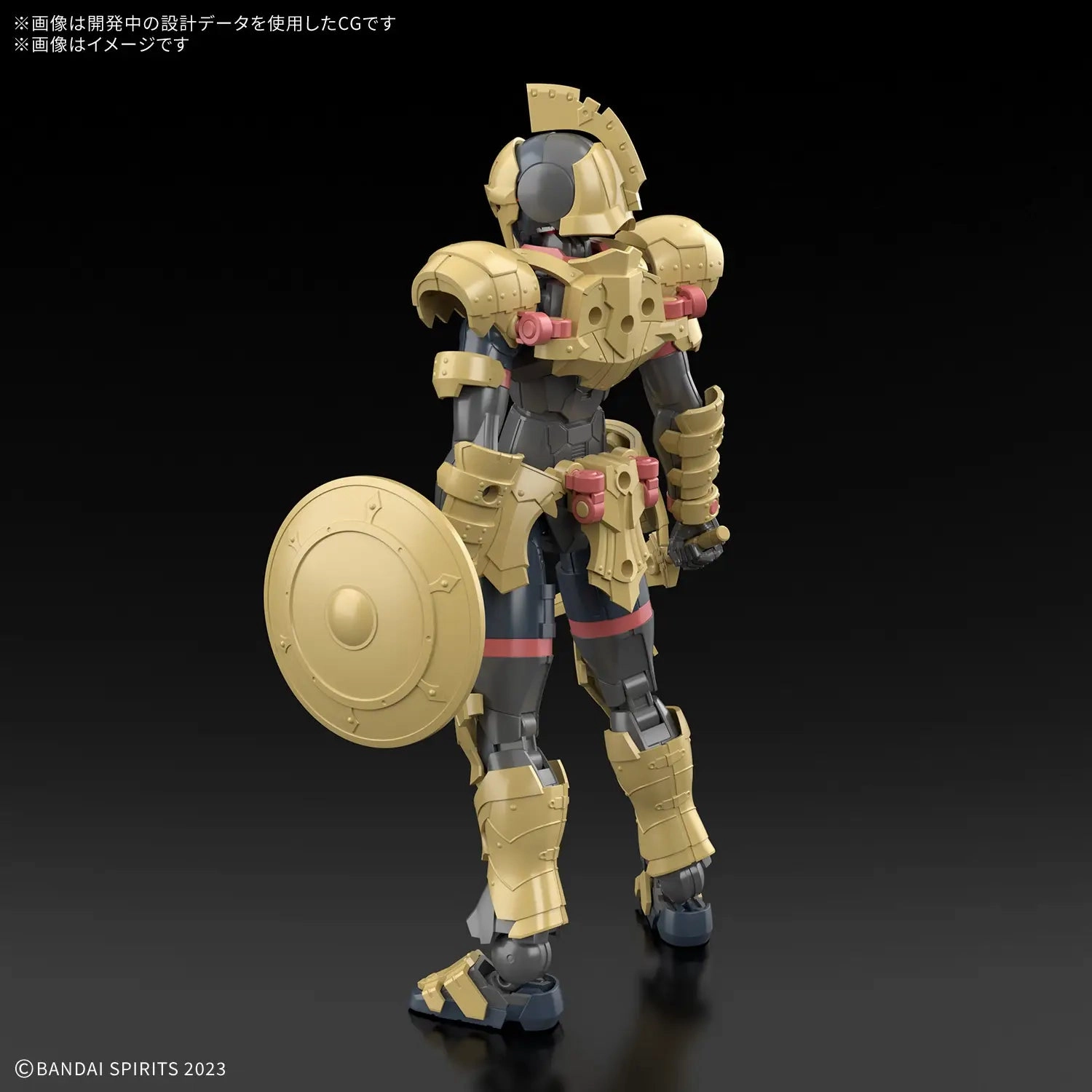 Weapon Prop Tourist Memorabilia Bandai 30 Minutes Fantasy 30MF #XX 1/144 Liber Swordman Model Kit