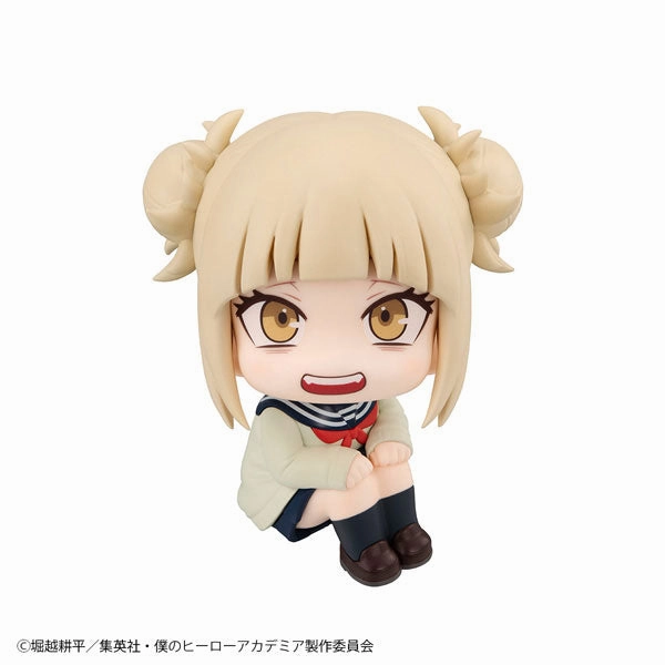 Vinyl Decor Historic Replica Look Up Series "My Hero Academia" Toga Himiko