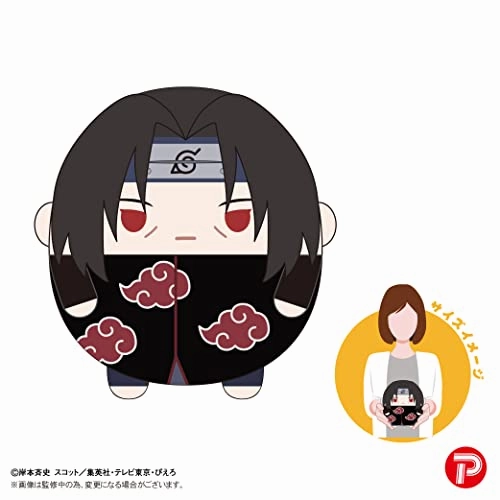 Custom Figure Mammal Figure NT-05 "NARUTO -Shippuden-" Fuwakororin (M Size) E Uchiha Itachi
