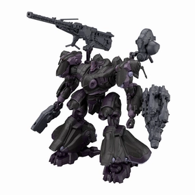 Teaching Aid Bandai 30 Minutes Missions 30MM Arquebus Add VE-40A Open Faith / V.II Snail (Armored Core VI: Fires of Rubicon) Model Kit