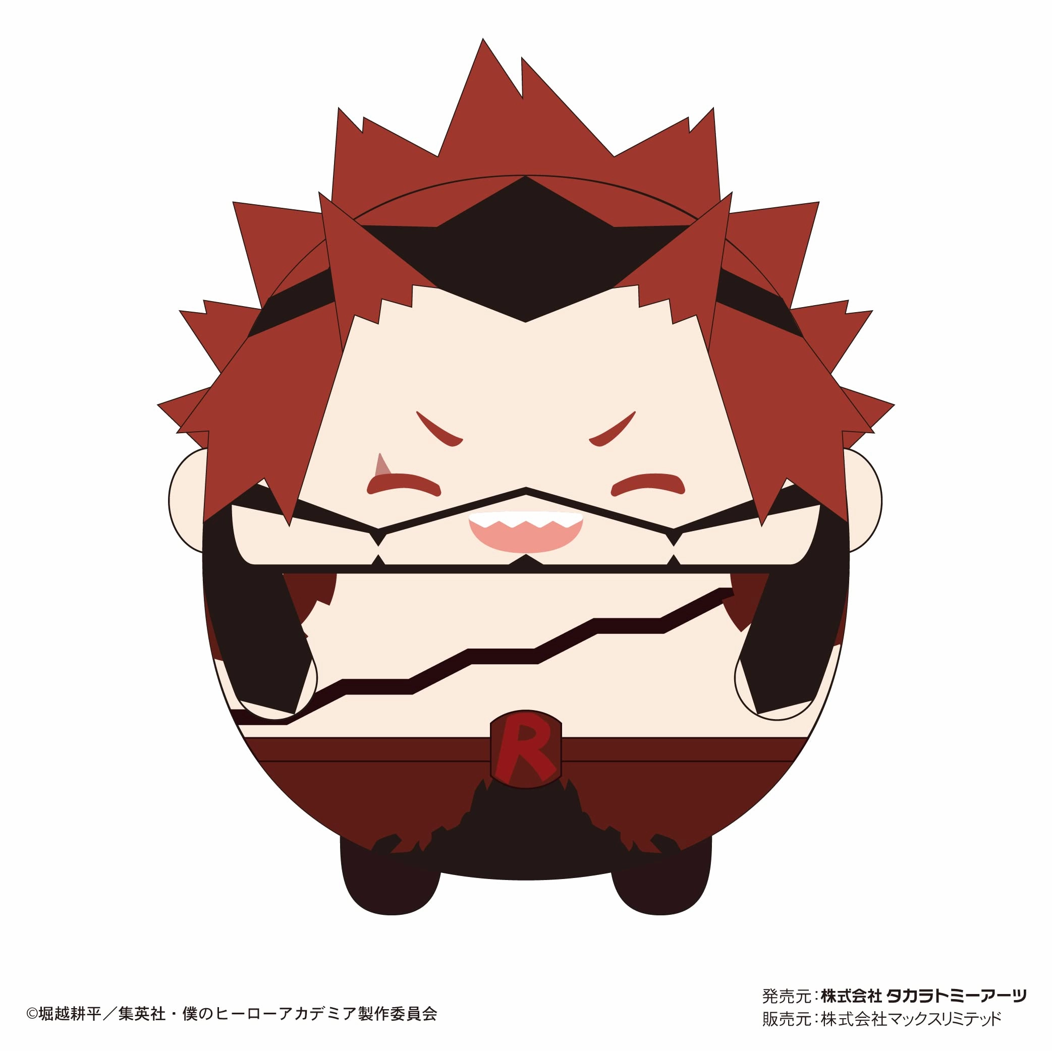 Craft Project HA-31 "My Hero Academia" Fuwakororin Big Special G Kirishima Eijiro