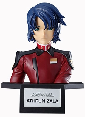 Fathers Day Industrial Decor Athrun Zala Figure-rise Bust, Kidou Senshi Gundam SEED - Bandai