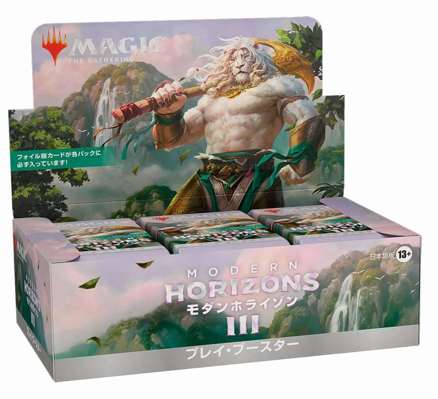 Collector's Pack Display "MAGIC: The Gathering" Modern Horizons 3 Play Booster (Japanese Ver.)
