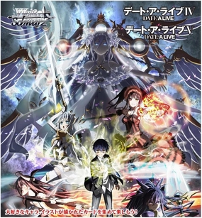 Weiss Schwarz Booster Pack "Date A Live" Vol. 3 Collector's Find Unboxing Mystery Toy Collection