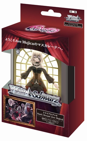 Mystery Pack Series Weiss Schwarz Trial Deck "BanG Dream! Ave Mujica"