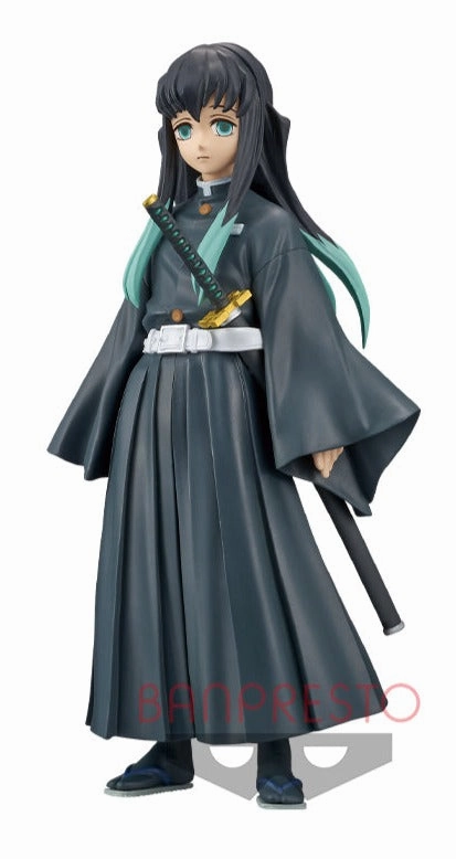 "Demon Slayer: Kimetsu no Yaiba" FIGURE Vol.12 Tokitou Muichirou Gaming Piece Gaming Item