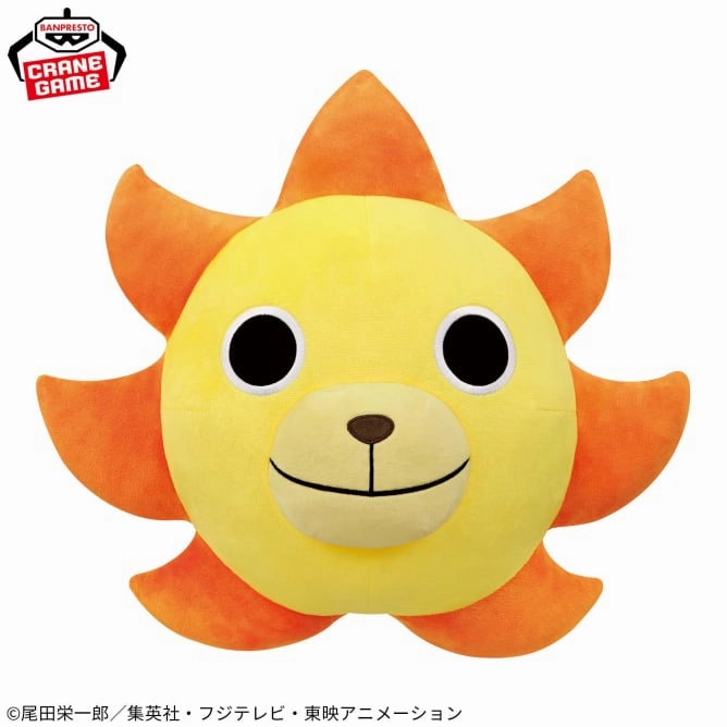 Temperature Regulated Chest Creator One Piece Mecha Mofugutto Stuffed Toy - Thousand Sunny Bow - 47cm
