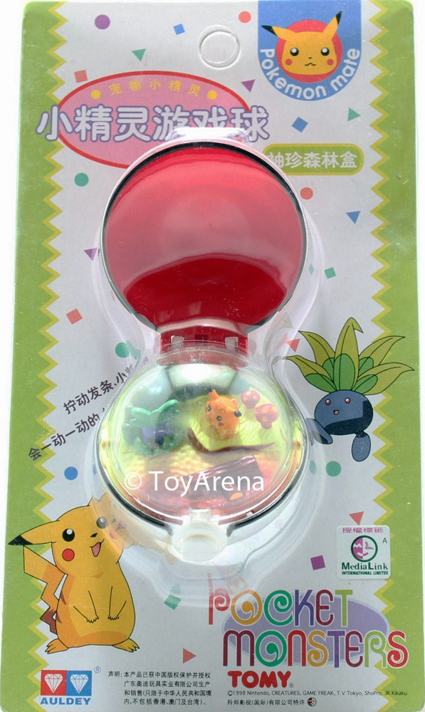 Graffiti Figure Stone Statue Auldey Tomy Pokemon Wind-Up Pokeball Pikachu & Oddish Keychain
