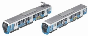 Railway Collection Shizuoka Railway Type A3000 "My Hero Academia" Todoroki Shoto 2 Car Set Farm Animal