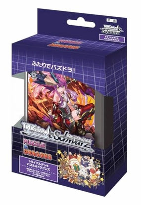 Weiss Schwarz Trial Deck "Puzzle & Dragons" Themed Series Release