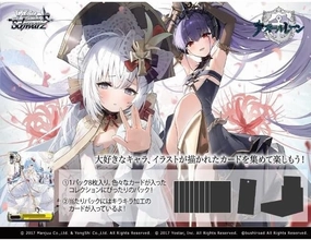 Random Drop Opening Weiss Schwarz Booster Pack "Azur Lane" Vol. 2