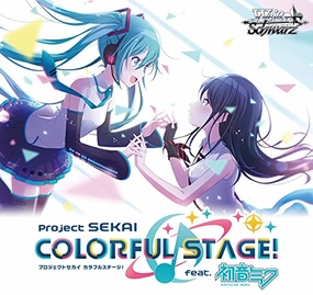 Surprise Drop Display Toy Pack Unboxing Weiss Schwarz Booster Pack "Project SEKAI Colorful Stage! feat. Hatsune Miku"