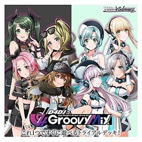 Weiss Schwarz Trial Deck "D4DJ Groovy Mix" Peaky P-key & Photon Maiden Collectible Series Set