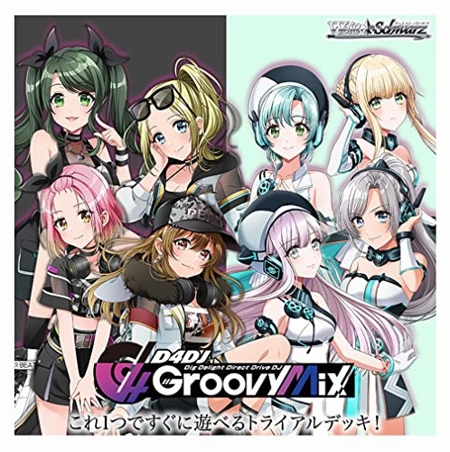 Weiss Schwarz Trial Deck "D4DJ Groovy Mix" Peaky P-key & Photon Maiden Collectible Series Set