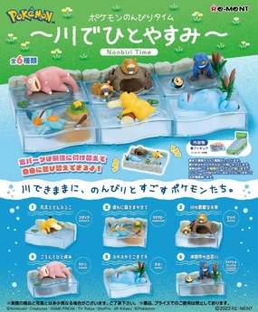 Re-Ment Pokemon Nonbiri Time - A Peaceful Moment by the River Trading Figures Box Set of 6 Vinyl Figure Ocean Creature