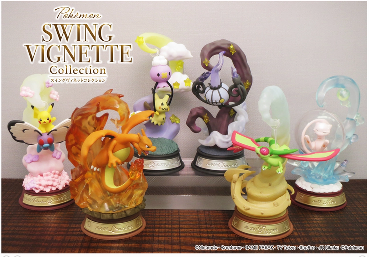 Independent Artist Event Souvenir Re-Ment Pokemon Swing Vignette Collection Assortment Trading Figures Box Set of 6