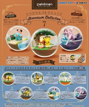 Re-Ment Pokemon Terrarium Collection (Vol 7) Assortment Trading Figures Box Set of 6 Art Figure
